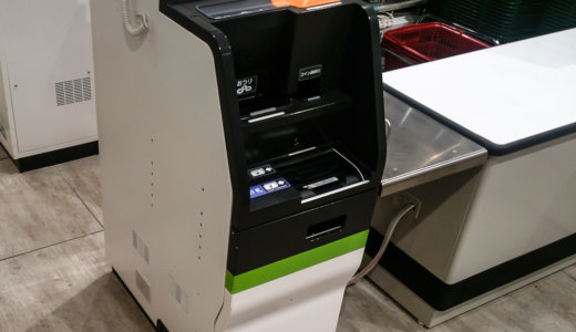 01 005 441 東京電力エナジーパートナー から電話がかかってきたので折り返してみる タカイチブログ